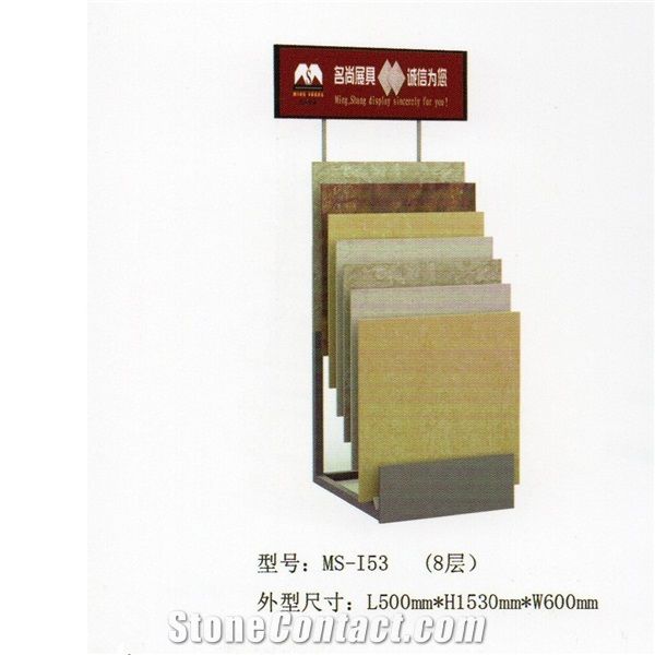 197 Granite Display Slate Rack Monument Metal Storage Sample Fixture Onyx Marble Stone Shelf Ceramic Tile Rack Exhibition Stand Quartz Limestone Tile Ceramic Flower Mosaic Acrylic Fixture