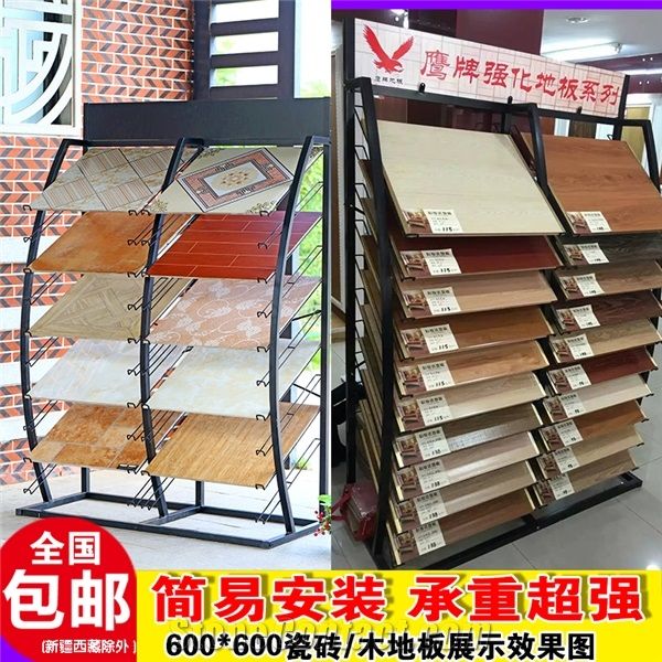 83waterfall Tile Displays Marble Displays Stone Towers Mosaic Shelf Onyx Table Stand Ceramic Display Rack Quartzite Stands Granite Racks Hardwood Displays Ceramic Cabinets Limestone Displays Wing Rack