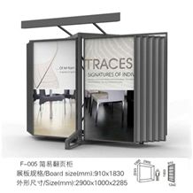 85stone Displays Tile Racks Stone Shelf Onyx Table Stand Ceramic Display Rack Limestone Racks Custom Displays Marble Shelf Mosaic Towers Waterfall Tile Displays Loose Tile Displays Labradorite Sandsto