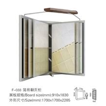 92stone Displays Tile Racks Stone Shelf Onyx Table Stand Ceramic Display Rack Limestone Racks Custom Displays Marble Shelf Mosaic Towers Waterfall Tile Displays Loose Tile Displays