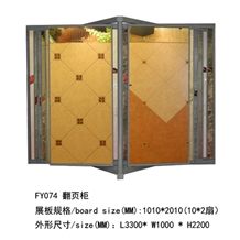 Metal Display Racks Granite-Slabs Displays Basalt Stands Ganite-Tiles Stand Racks Sandstone Flower Stand Racks
