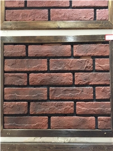 Brown Slate Cultured Stone Wall Cladding