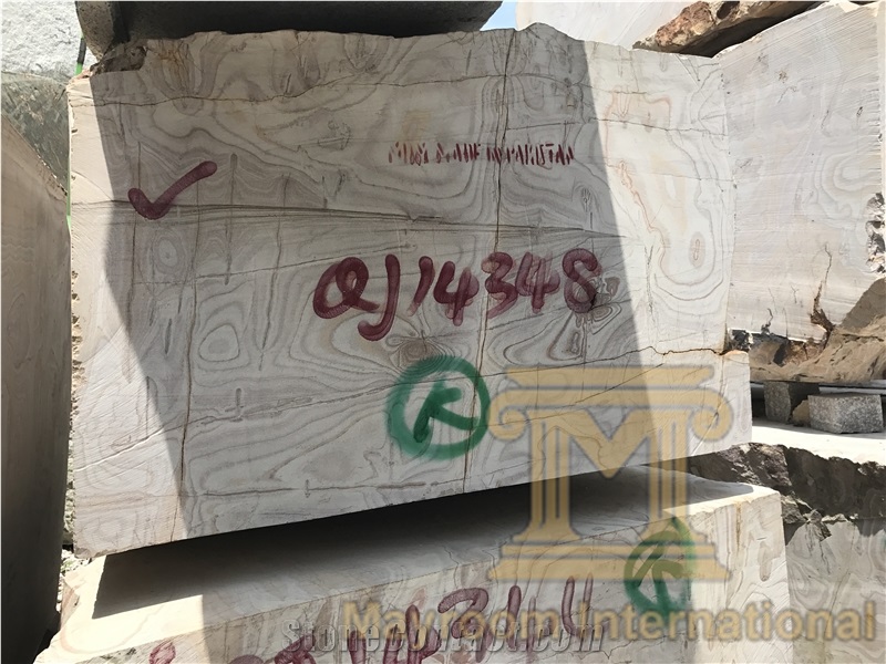 Popular Picasso Blocks/Picasso Quartzite/Beige/Brazil Quartzite Blocks for Bathroom Wall Cladding, Counter Top