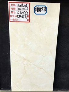 Building Material Ceramic Stone Decoration Wall Tile- Yx,Zxf Building Material Ceramic Stone Decoration Wall Tile- Yx,Zxf