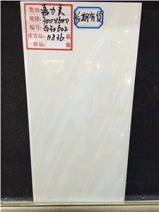 Building Material Ceramic Stone Decoration Wall Tile- Yx,Zxf
