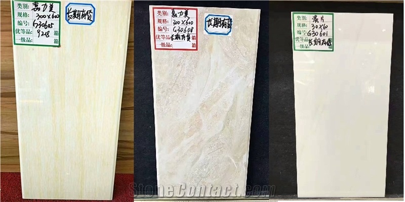 Building Material Ceramic Stone Decoration Wall Tile- Yx,Zxf