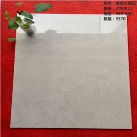Building Material Hot Design Full Body Marble Stone Porcelain Tile-Yn-Qhtn