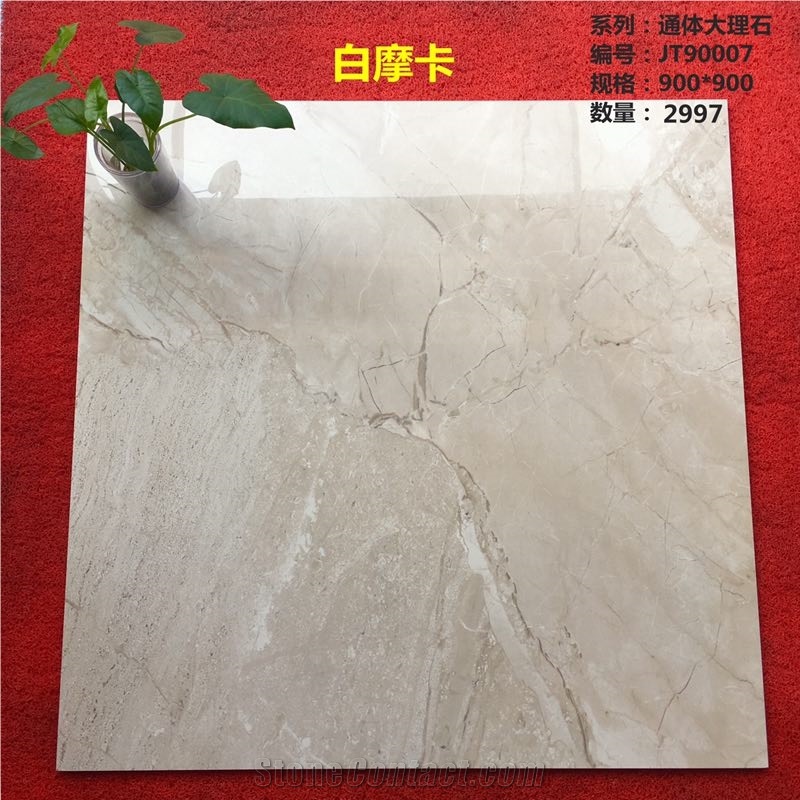 Building Material Hot Design Full Body Marble Stone Porcelain Tile-Yn-Qhtn