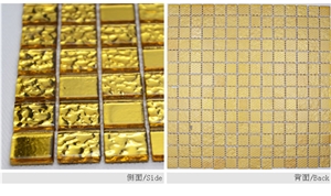 Church Gold Glass Mosaic