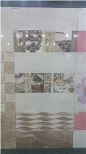250mm X 750mm, Beige Porcelain Tile & Ceramic Tile