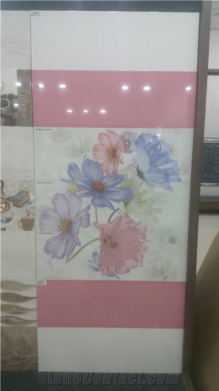 250mm X 750mm, Beige Porcelain Tile & Ceramic Tile