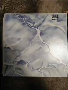 Floor Tiles, Beige Porcelain Tile & Ceramic Tile