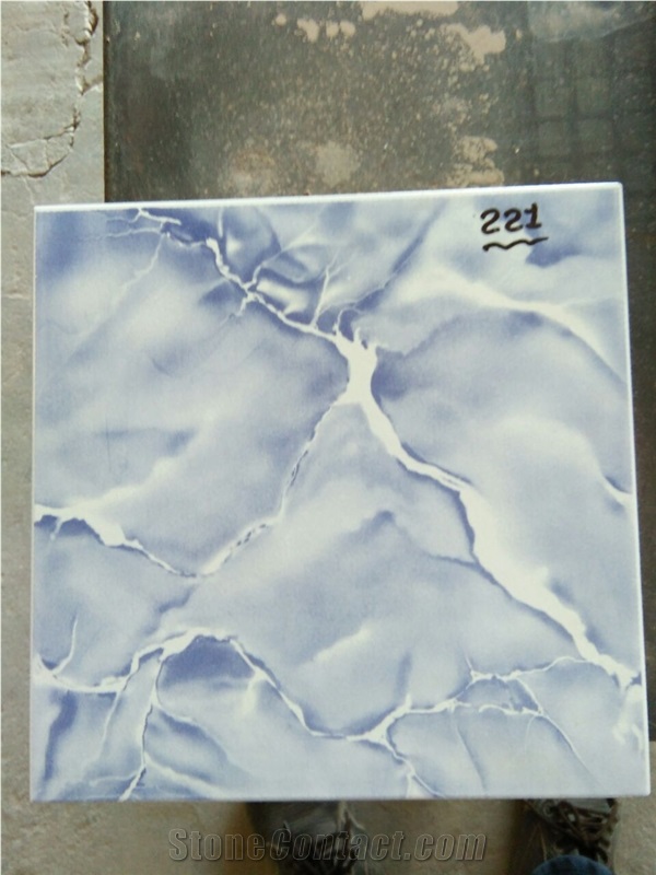 Floor Tiles, Beige Porcelain Tile & Ceramic Tile