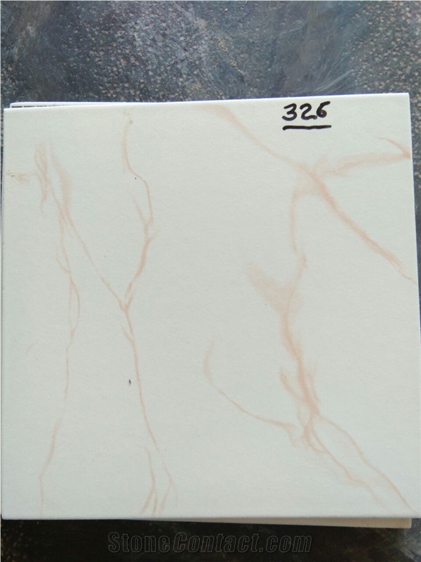 Floor Tiles, Beige Porcelain Tile & Ceramic Tile