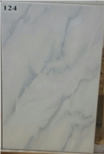 Ordinary Tiles, Beige Porcelain Tile & Ceramic Tile