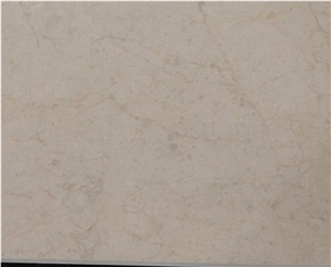 Bailuan Beige Marble Magnolia Beige Turcamar Bai Yulan Slab