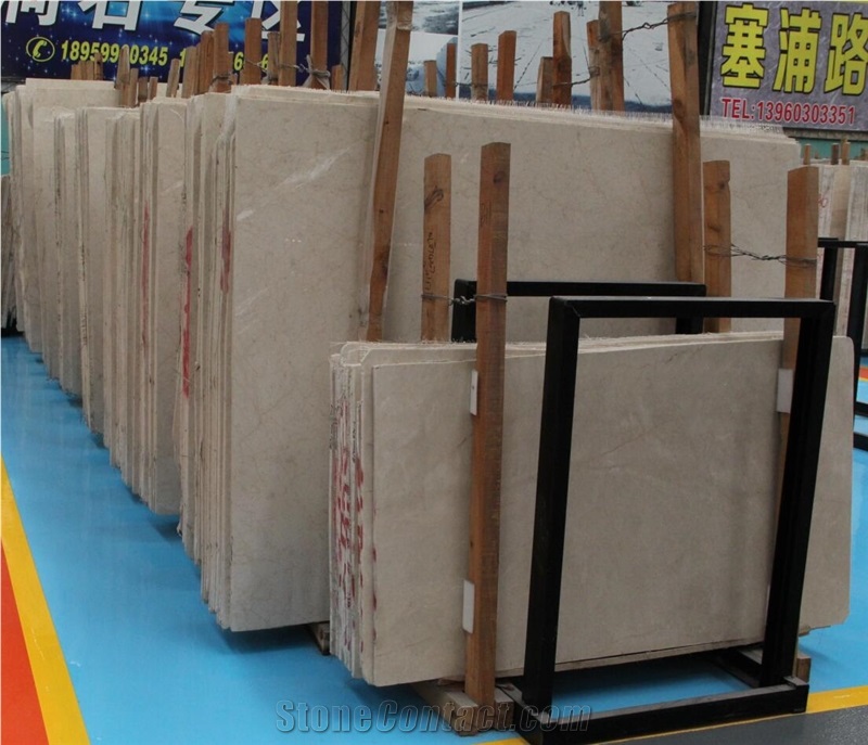 Bailuan Beige Marble Magnolia Beige Turcamar Bai Yulan Slab