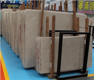 Bailuan Beige Marble Magnolia Beige Turcamar Bai Yulan Slab