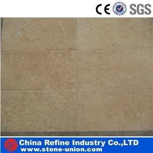 China Yellow Limestone Slabs & Tiles