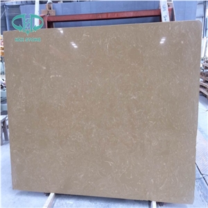 Brown Artificial Quartz Slab, China Manmade Brown Quartz Stone Tile,Solid Surface Engineered Stone Slabs