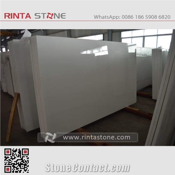 Super Nano White Crystallized Glass Stone Milk White Slabs Tiles Pure Absolute Artificial Crystallized Fantasy Ice