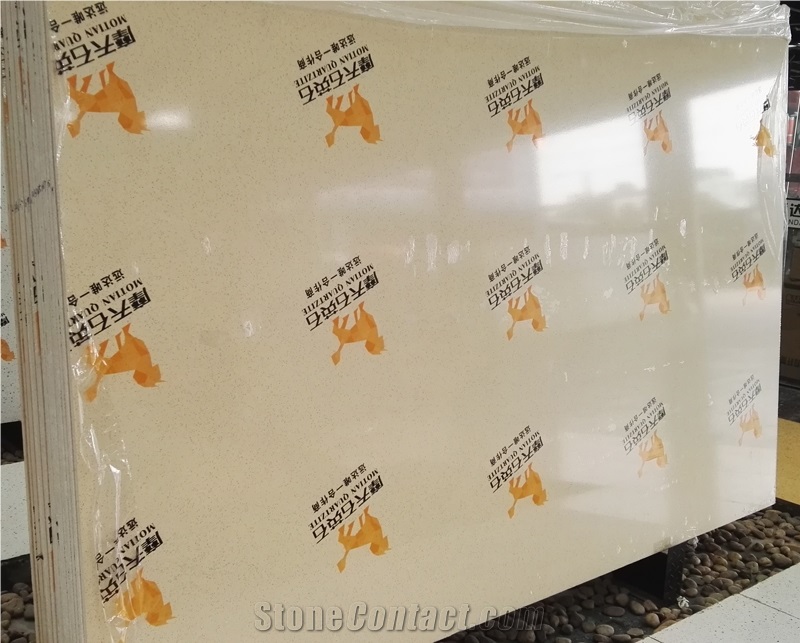 Beige Color Man Made Quartz Slabs