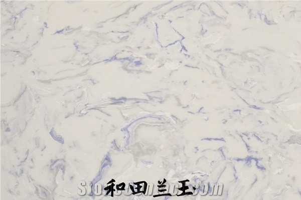Blue Onyx Engineered Stone Slabs & Tiles
