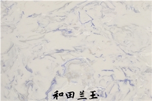 Blue Onyx Engineered Stone Slabs & Tiles