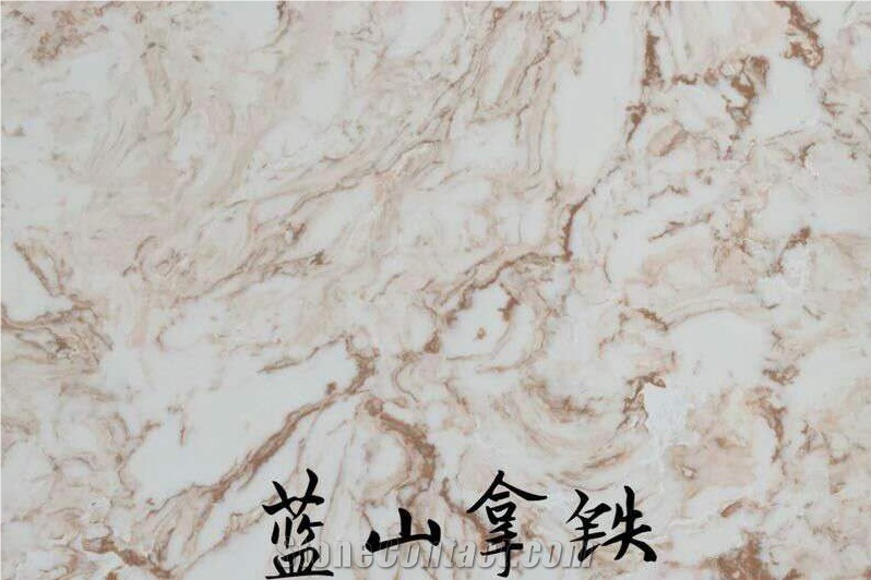 Brown Onyx Man Made Stone Slabs