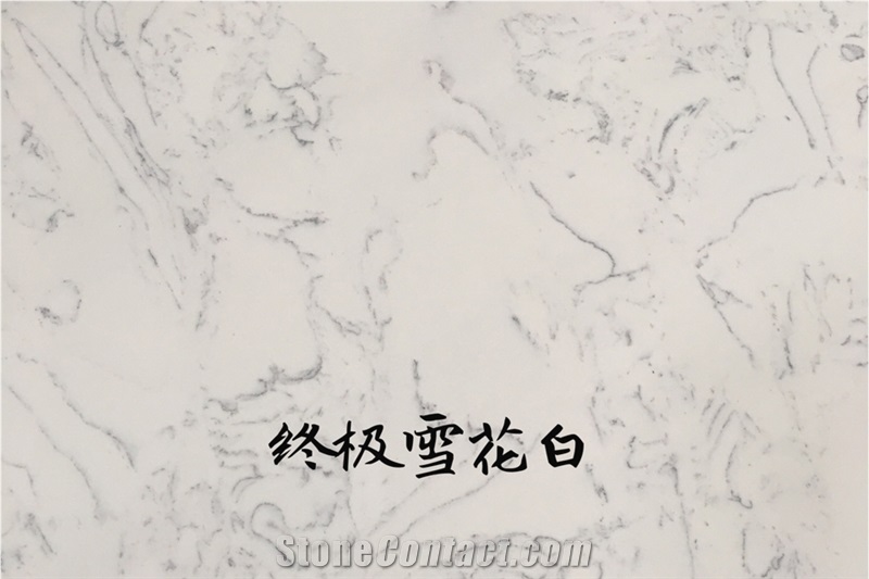 Engineered Stone Statuario White Marble Slabs & Tiles