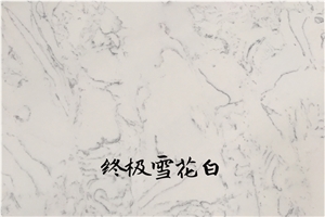 Engineered Stone Statuario White Marble Slabs & Tiles