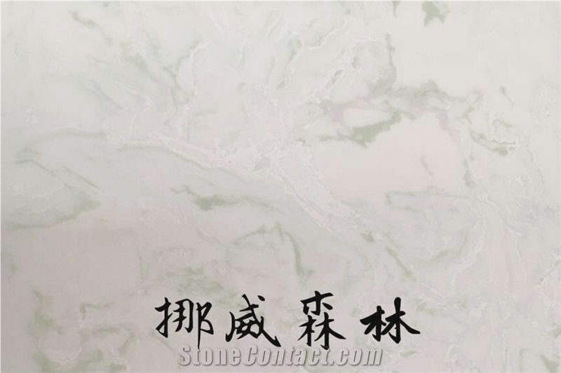 Forest Green Artificial Onyx Slabs & Tiles