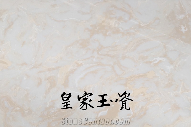 Man Made Stone Onyx Slabs
