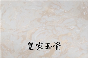 Man Made Stone Onyx Slabs