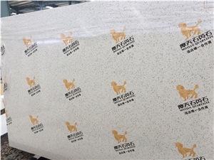 White and Golden Color Quartz Slabs