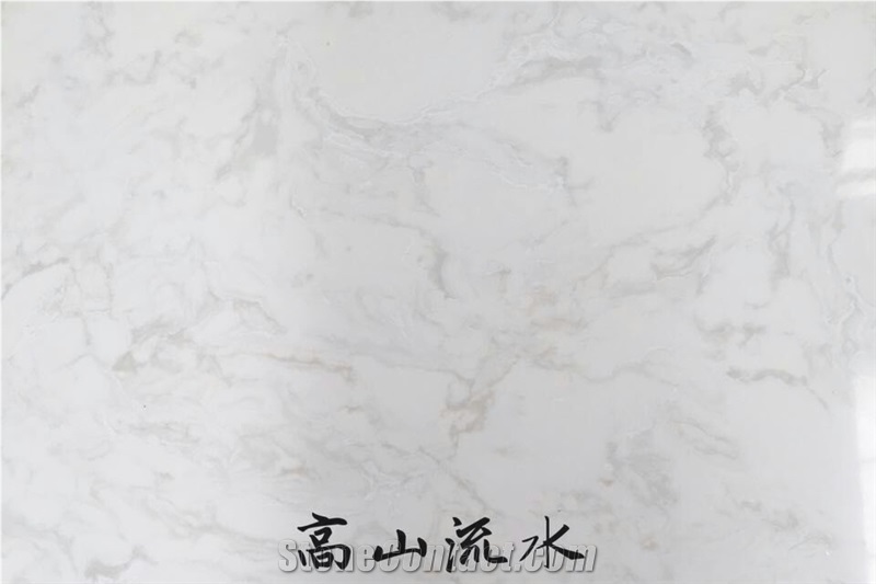 White Onyx Artificial Nano Stone Slabs & Tiles