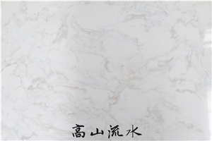 White Onyx Artificial Nano Stone Slabs & Tiles White Onyx Artificial Nano Stone Slabs & Tiles