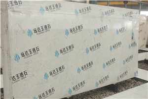 White Onyx Artificial Nano Stone Slabs & Tiles