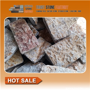 Beige Quartzite Cube Stone & Pavers, Courtyard Road Pavers, Exterior Pattern
