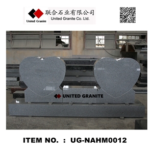 Ug-Nahm0012 Light Gray G633 American Upright Heart Monument & Tombstone Bench