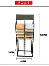 Floor Tile Sample Racks Spinning Tile Sample Shelf Metal Floor Ceramic Tile Display Stands Metal Showroom Tile Display Wing Tile Sample Stands for Ceramic Marble Granite Limestone