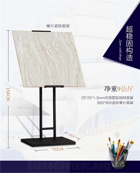 Metal Showroom Tile Display Metal Floor Tile Display Shelf Show Stand Wing Tile Sample Stands Spinning Tile Sample Board Frame for Ceramic Marble Granite