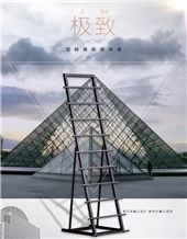Stone Shelf Metal Floor Ceramic Tile Display Frame Spinning Tile Sample Racks Gravel Rake for Ceramic Marble Granite Limestone Quartz Mosaic Building Materials