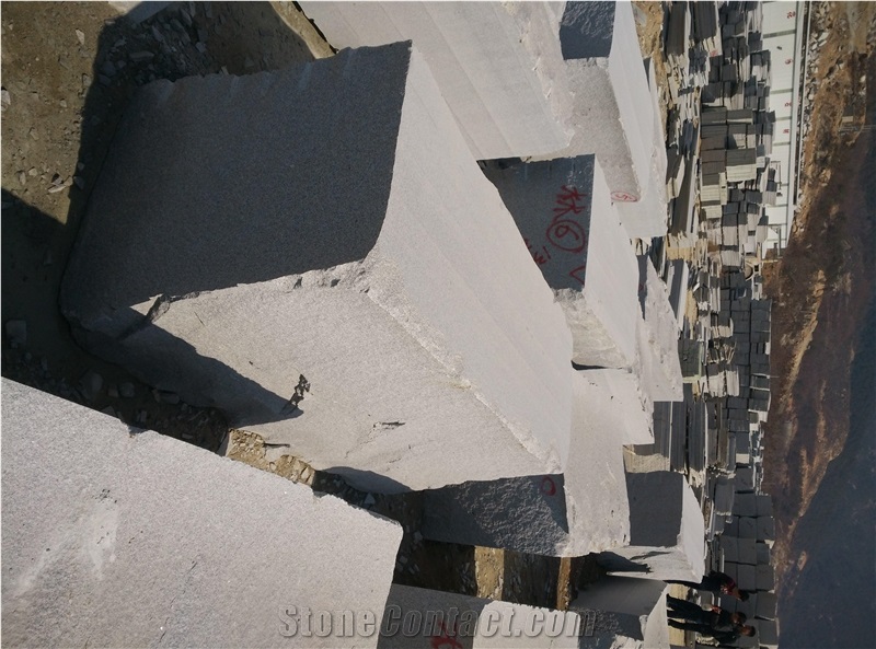 Block Stock Discount Dalian G603 Sesame White Granite Polished Slabs Tiles for Wall Cladding Panel,Ceiling,Building Wall,Airport Floor Covering Pattern Villa Exterior Wall Cladding