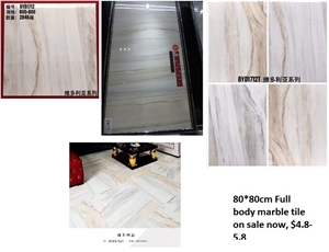 Good Decoration Full Body Marble Stone Natural Tile