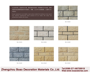 Artificial Decorative Pattern Wall Mushroomed Stone Wall Cladding