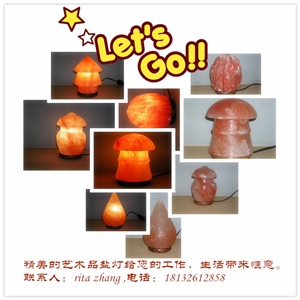 Natural Salt Lamp