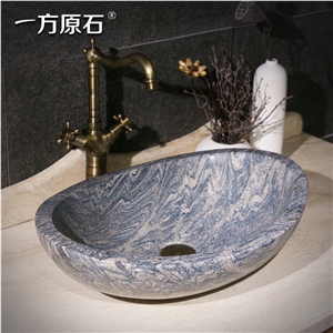 China Juparana Oval Basin,Natural Stone Basin, Kitchen Sinks, Bathroom Sinks, Wash Bowls,China Hand Made Bathroom Washing Basin,Counter Top and Vanity Top Sink, Own Factory with Ce