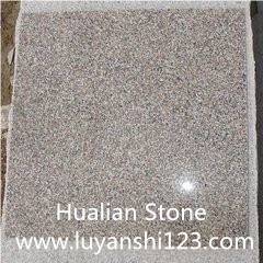 China Red Granite Slabs & Tiles