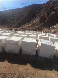 Khoorose Marble Blocks, Light Pink Marble